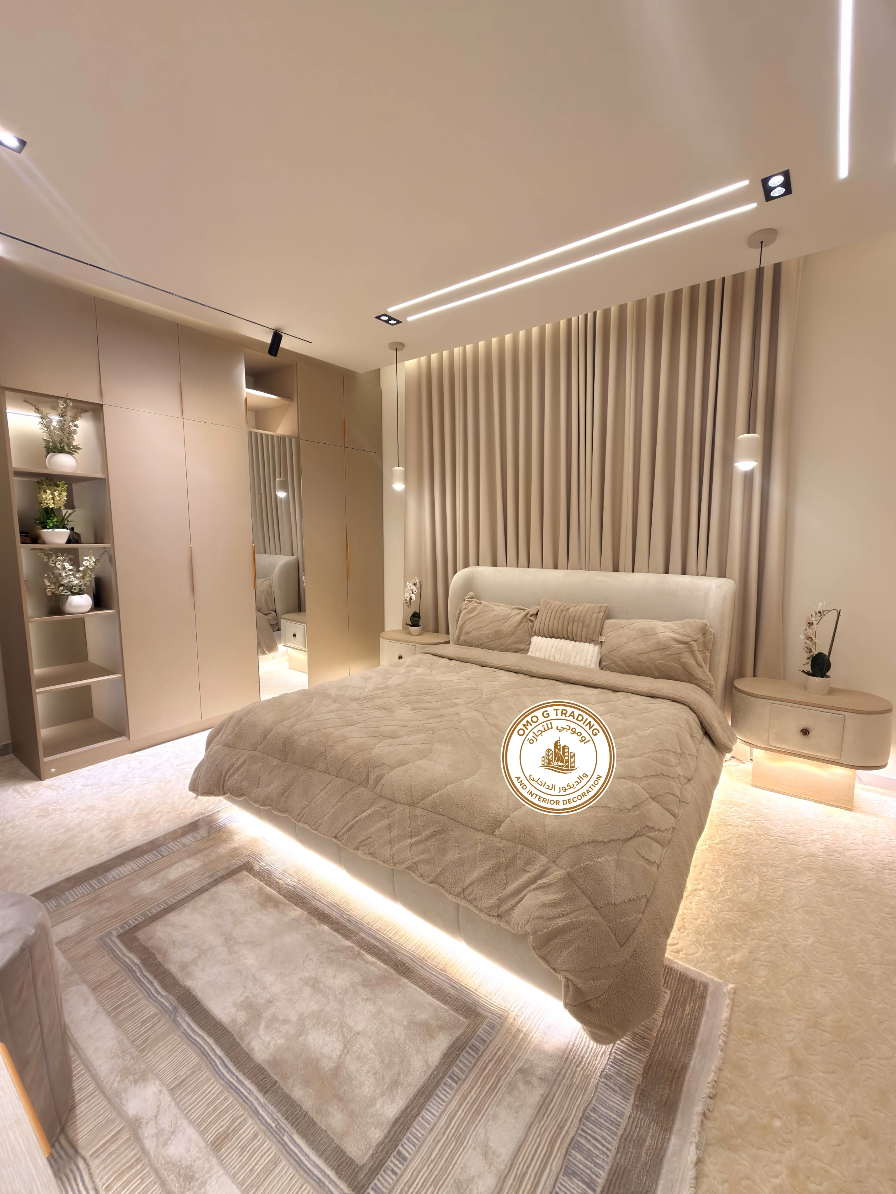 Contemporary Suite